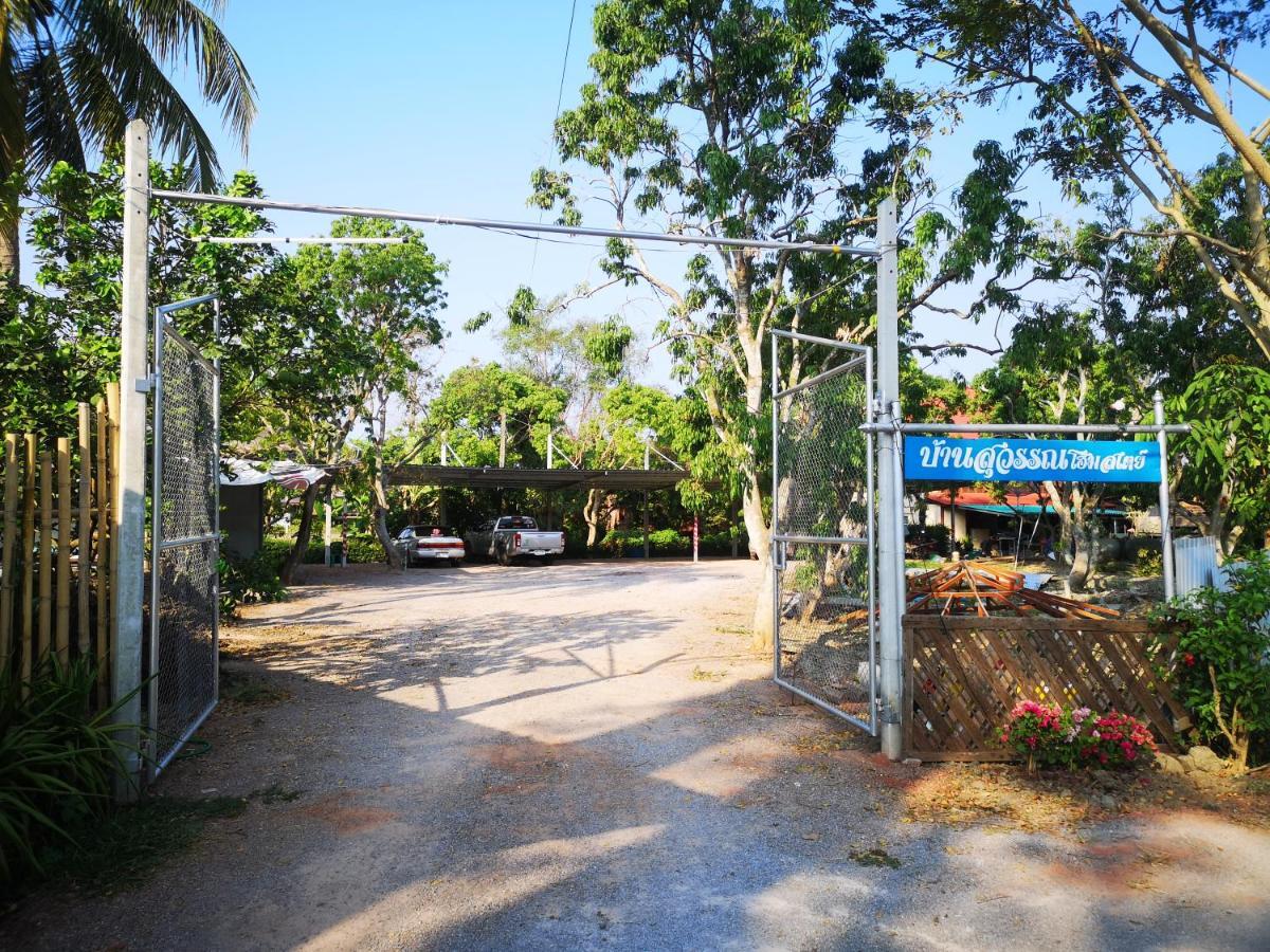 Bansuwan Homestay Amphawa Zewnętrze zdjęcie